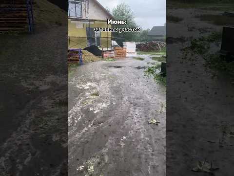 АНОМАЛЬНАЯ ПОГОДА ПРОВЕРЯЕТ НЕРВНУЮ СИСТЕМУ ДАЧНИКОВ