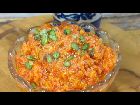 बिना गाजर को कद्दूकस करे झटपट बनाएं शादियों वाला गाजर का हलवा Gajar Ka Halwa | Carrot Halwa Recipe