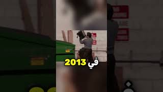 اشياء قتلتها قوقل #8 - 30 مليون مستخدم لهذا الموقع ووقفوه !!!🥲🌠! #جوجل #شورت #شورتس #shorts #short