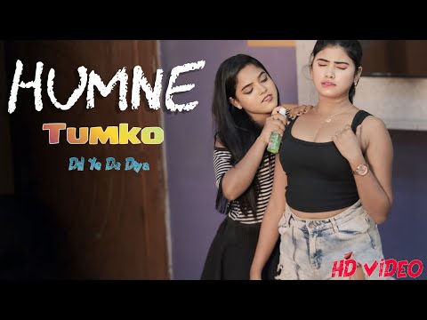 Chaha Hai Tujhko | Debolinaa Nandy | Mann | Aamir Khan, Manisha | Old Songs Renditions | KissiBABS |