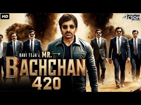 Ravi Teja's Mr. Bachchan 420 Full Action Hindi Dubbed Movie | Mass Maharaja Ravi Teja, Sreeleela