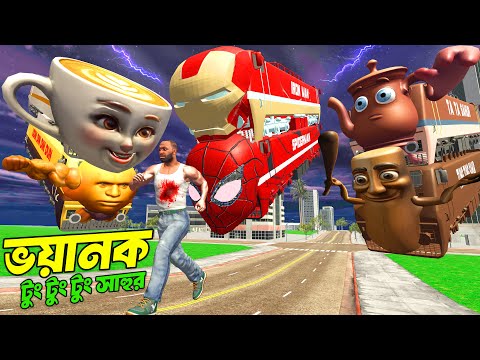 ভয়ানক সেই Hide And Kill গেম খেললাম😨Hide And Kill গেমে বেঁচে ফিরতে পারবো তো? | horror game - GTA 5 !