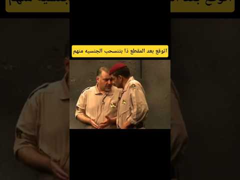 البلام والرداهان ثنائي خطير #البلام #حسن_البلام #السعودية #اكسبلور #الكويت