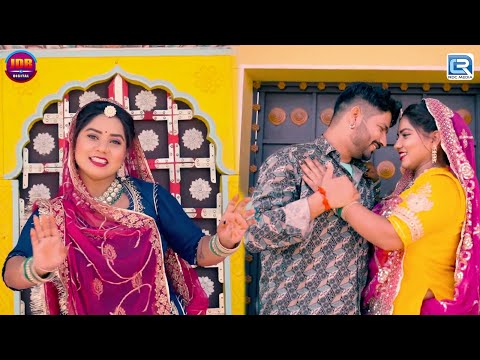 Geeta Goswami सुपरहिट सॉन्ग | Jhala Jhala - झाला झाला | New Rajasthani Song 2025