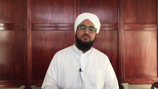The Essence of Worship - 17 - Using predestination as an excuse to sin - Sh. Abdurragmaan Khan