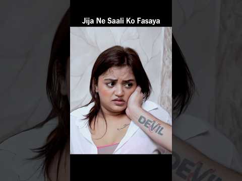 Jija Ne Sali Ko Fasaya #viral #trending #motivation #viralvideo #short #status #Shorts #jija #sali