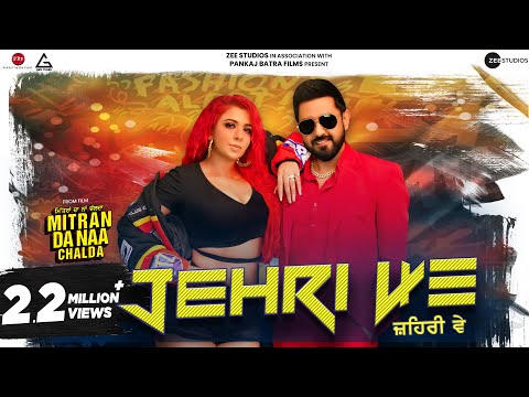 Ankhiya Jehri Ve : Jasmine Sandlas | Gippy Grewal | Mitran Da Naa Chalda | Punjabi New Song
