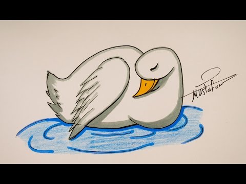 تعليم الرسم للاطفال | تعليم رسم بجعة خطوة بخطوة