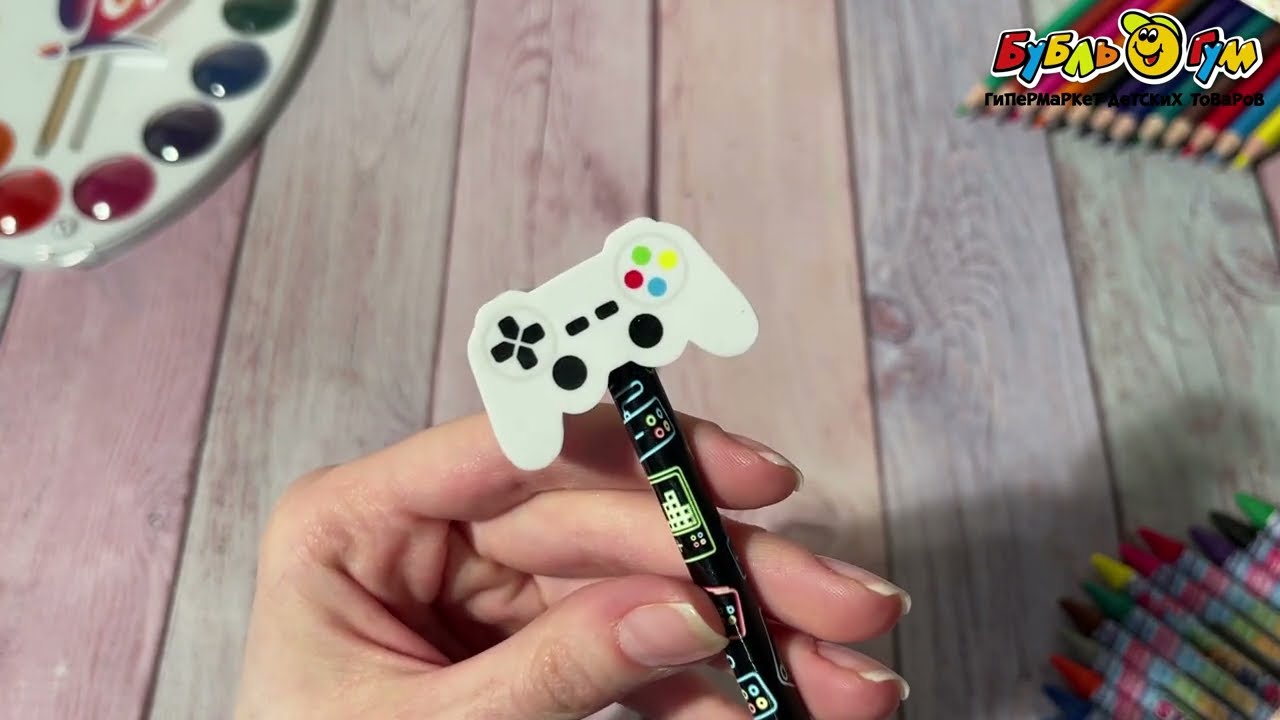 Карандаш Game с фигурным ластиком в ассортименте - видео