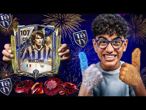 حلم تحول لحقيقة! 😍🔥 أصغر يوتيوبر مصري يحصل على اغلي 2 أيقون +107 بثغرة الحظ ! ⚡🎁