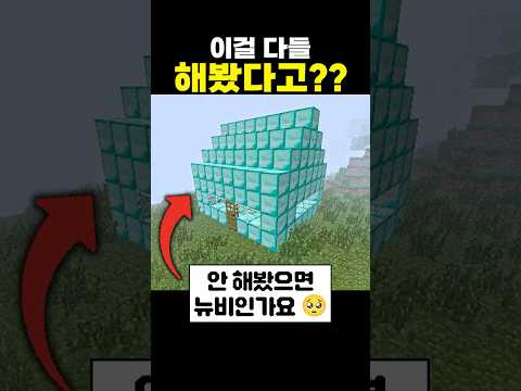 50만 유튜버한테도 물어봤습니다