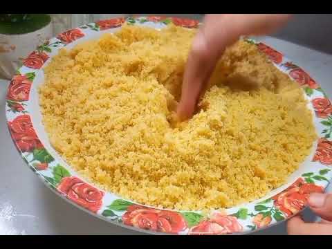 مقروظ الكوشة