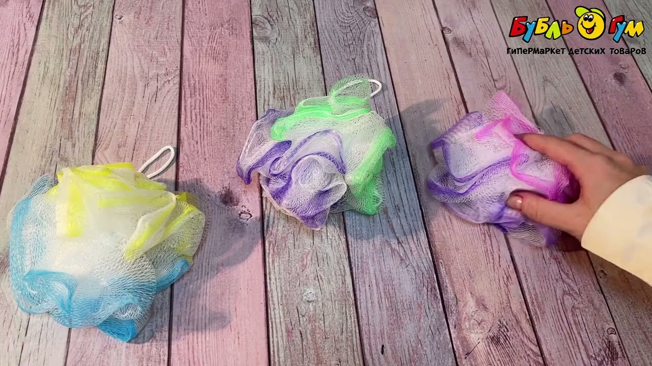 Мочалка BUBURU Baby в ассортименте - видео