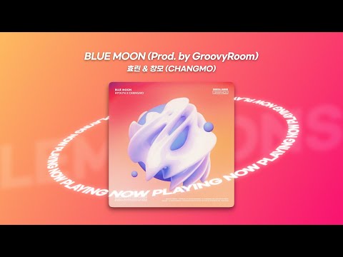 오션뷰 핫플 카페에서 들었던 여름 감성 힙합 & 알앤비 노동요 매장음악 플레이리스트ㅣPLAYLIST