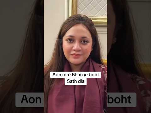 Eman Message For Rajab 🥺😍😭 #rajabvlog #rajabfamily #rajab #shorts #sad #love