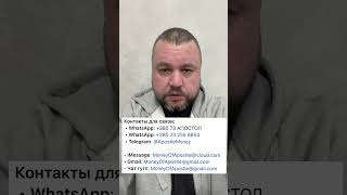 19.10.26 новости #новини