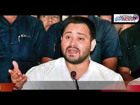 BJP Protest In Kolkata I NDA Meeting For Bihar CM I Nitish Kumar  I EVM I RJD I JDU/13-11-20