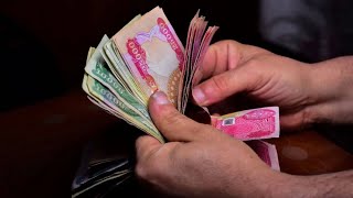 قطع راتبك خبر مهم جدا وتوضيح للمستفيدين من راتب المعين المتفرغ( تحذير قطع راتبك )