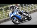 Suzuki GSX-S