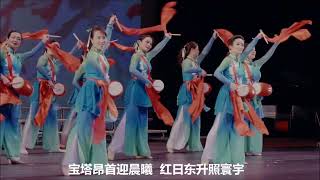 腰鼓舞蹈《鼓动天地》北美小芳黄梅艺术团2024年度演出