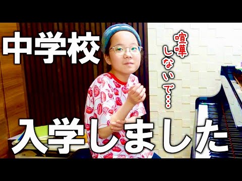 今後の活動について、お話しします。