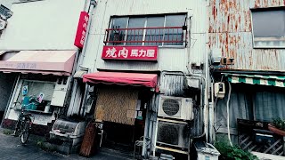 名古屋の半端なく人気の老舗焼肉