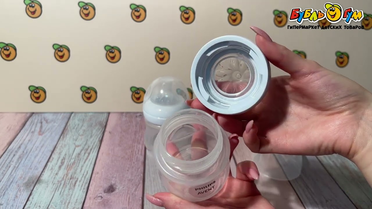 Бутылка AVENT Natural антиколиковая широкое горлышко 125мл 2шт с 0мес - видео Бутылка AVENT Natural антиколиковая широкое горлышко 125мл 2шт с 0мес - видео