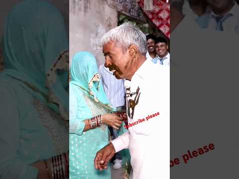 Aaj hamare dil me❤️#wedding #weddingritul#indianweddding #indianritul#comady #funny