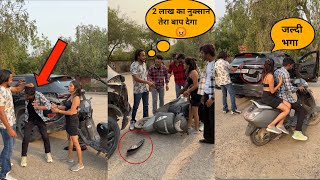 नशे में Ladki ने मारी टक्कर 😳(Road Rage 🚨)