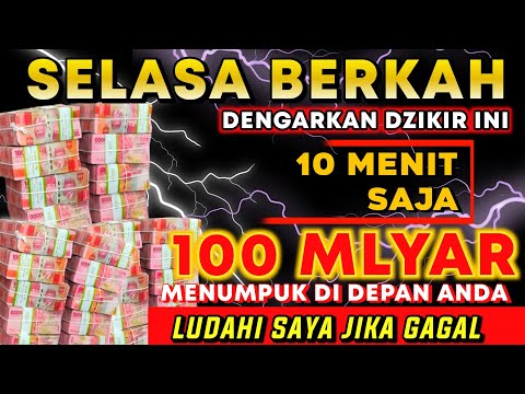 SELASA SAKRAL BULAN MUHARAM, PUTAR DOA CEPAT KAYA INI, DOA NABI SULAIMAN, ZIKIR PEMBUKA PINTU REZEKI