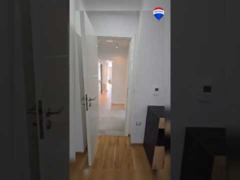 Видео на имота
