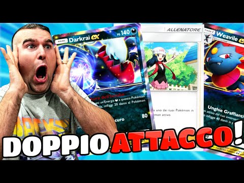 IL DECK DEL DOPPIO ATTACCO IN POKEMON POCKET! DARKRAI EX LUCINDA!