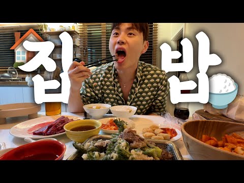 베이글, 비빔국수, 들깨 수제비, 꽃살, 두릅튀김 등등 그리고 디저트까쥐