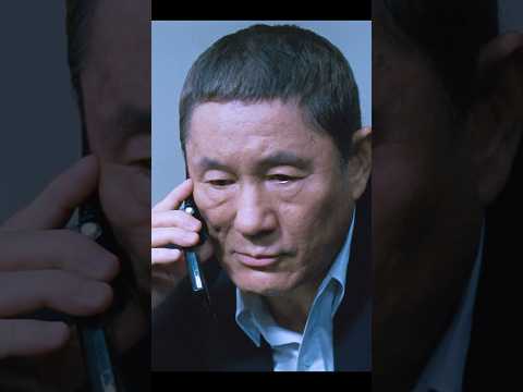 「でも、兄弟分ですよね！」#アウトレイジ