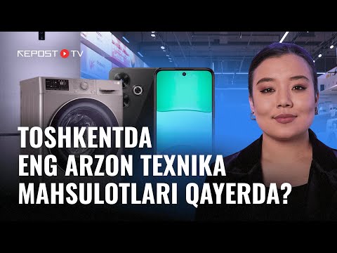 Toshkentda texnika mahsulotlarini qayerdan sotib olgan yaxshiroq? | Repostda Yangi yil surishtiruvi!