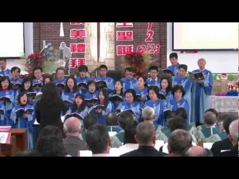 2012霧峰教會聖歌隊聖誕讚美禮拜--伯利恆之光  pic