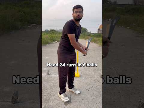 Can I Hit 24 Runs With Weird Rules?🫨🥶 #cricket