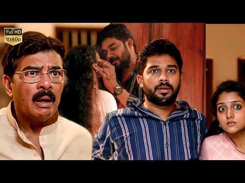 സെക്രട്ടറി..! സെക്രട്ടറി എന്താ ഇവിടെ😅🤣...Malayalam Latest Movie Scenes | Madhura Manohara Moham