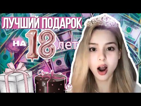 День Рождения Софии / Домашний влог / KOREA VLOG