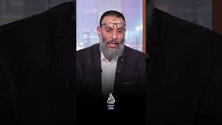 دكتورة بان زياد طارق  #وليد_إسماعيل
