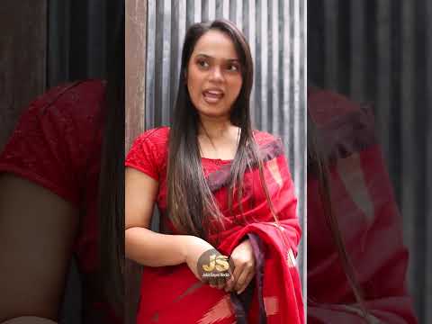 প্রবাসী নিজের বাড়ির দারোয়ান সেজে স্ত্রীকে পরিক্ষা পর্ব ০২ #viralvideo#প্রবাসী #shortvideos