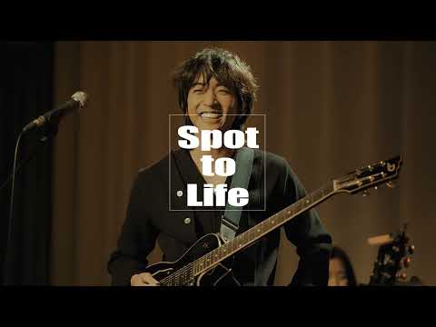 [Spot to Life] 도킹 - 이승윤