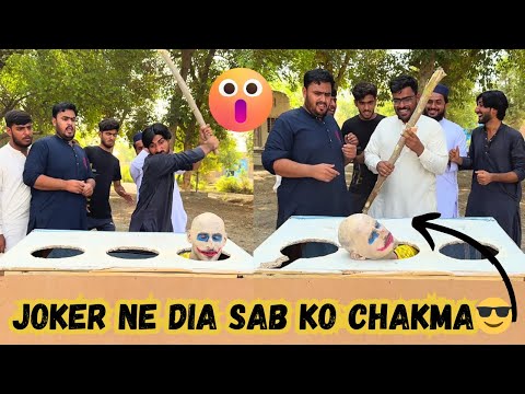 Joker ne dia sab ko chakma😎 End main bura hogaya😂