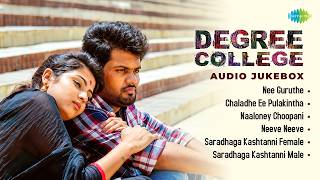 Degree College - Audio Jukebox | Varun | Divya Rao | Sunil Kashyap