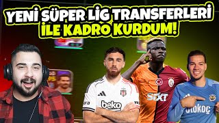 BU SEZON SÜPER LİG'E TRANSFER OLAN FUTBOLCULAR ile KADRO KURDUM! 🔥 eFootball Mobile 2026