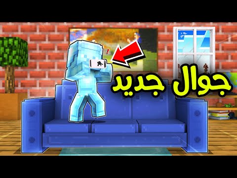 وصلني أقوى جوال العاب في العالم 😱🔥 REDMAGIC 10pro