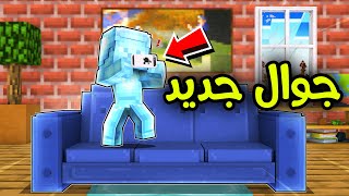 وصلني أقوى جوال العاب في العالم 😱🔥 REDMAGIC 10pro