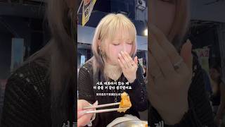 취두부의 추억🤍