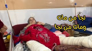 هذا ما حدث مع أهل أمي وهذا ما حدث مع من نجا منهم