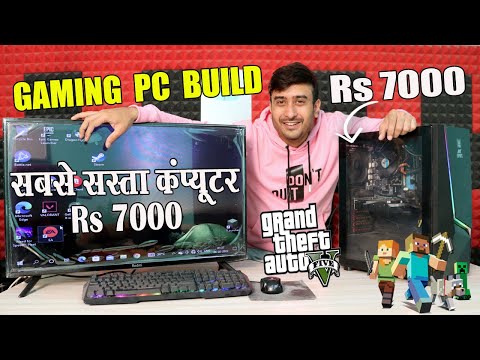 i5 Gaming PC Build Under 10000 #gamingpc